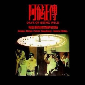 欧美成人奇葩性爱另类在线
