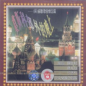 欧美成人奇葩性爱另类在线
